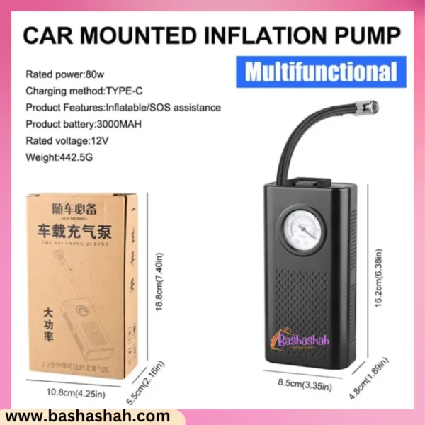 Multifunctional Portable air pump Electric air compressor Corded Car Tire Inflator Air Compressor Car Mounted Inflation Pump - Image 2